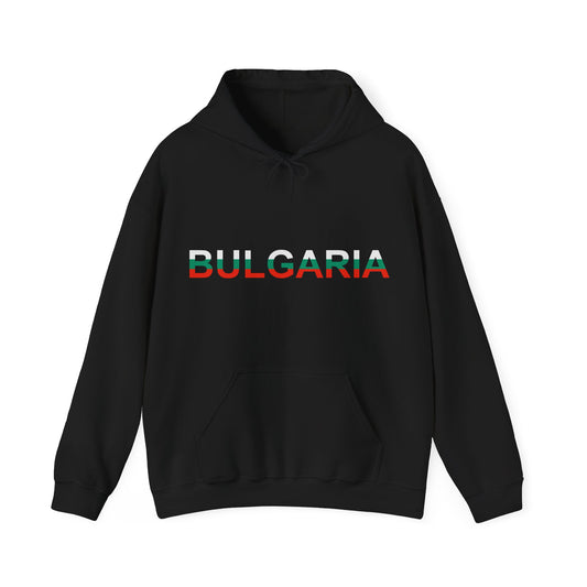 Bulgaria Hoodie - Unisex Heavy Blend™